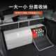 Wuji Peugeot 308 408 508 2008 4008 5008 Automobil-Kofferraum-Aufbewahrungsbox Autokaste Peugeot Spezialkofferraum Aufbewahrungsbox-Volcano Red Small 40*34*33 cm