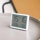 
Yusenyi ink screen clock large screen ink screen clock household electronic wall large screen intelligent temperature and humidity student bedside black 9905