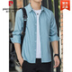Pierre Cardin Summer Herren-Langarm-Hemd Ice Seide Kühl und dünner Sonnenschutz und atmungsaktives äußeres Hemd lose und leichte Modemarke 6169 Green M 90-110Jin [Jin gleich 0,5 kg]