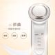 Qiaran Japanese facial cleansing instrument, deep cleaning facial pore cleaning household facial mask essence introduction instrument, facial massage beauty instrument KD9960 white-introduction + makeup removal + warming (comes with cotton pads)