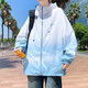 Aoji High School Students Ropa para hombres Ice Silk Boys Junior High School Students Summer 2025 Chaqueta nueva para adolescentes y Big Children's Breathable Tide 6626 Green (chaqueta de una sola pieza) Actualización de calidad M 70-90Jin [Jin equivale a 0.5 kg]