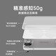 Body fat scale weight scale electronic scale Meilin body fat scale weight scale electronic scale full-inclusive base accurate home health electronic scale body scale body scale body scale weight loss special [body fat scale] shaping fat loss丨Advanced management
