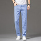 Jeep Spirit Jeep Summer Jeans Men's Men's delgados Pantalones de hombres sueltos de hombres