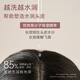 
JD.com specializes in the research of plant-based red Ganoderma lucidum hydrated anti-dandruff shampoo anti-it-control oil fluffy shampoo 500ml