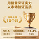 正山顶乌龙茶经典凤凰单枞鸭屎香特级500g轻火纸包金榜推荐