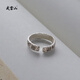 Wudang Mountain S925 Silver, Taoist Taoist Blessing, Lei Zuba Ring, Protecting Peace, Key to the Power of Thunder, Holiday Gift