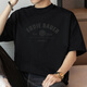 Vancl Eslite 260 g schweres reines Baumwoll-T-Shirt-T-Shirt-Kurzärmel-Sommer trendy losen runden Nacken T-Shirt Top American Cotton Hälfte Ärmeln M09-T673 Weiß + dunkelgrün S