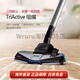 Philips Vacuum Cleaner FC9735 Hogar gran succión pequeña poderosa gato para mascotas Cabello de succión Aspiradora FC9573/Estándar oficial [con boquilla de succión de tela]