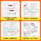 2025 Education College Entrance Examination Real Question Classification and Brush Full Brush Basics Medium Mathematics 2000 Questions Physics 1200 Questions Chemistry 1300 Questions History 1000 Questions Li Lin Biology Basics 1000 Questions High School Chinese Classical Chinese 360 Words [Wu Xiaoyi]