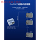 ProfiNET remote IO module distributed PN bus communication acquisition digital simulation PN1-MB single network port