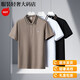 Satchi Light Luxury Summer Men's grande taille Shirt à manches courtes Coton Pure Coton T-shirt imprimé à imprimé moyen plus taille plus taille plus taille 3527 White XL