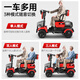 Weihuan electric scooter for the elderly, four-wheel high-end scooter for the elderly, small new battery scooter for the disabled, electromagnetic brake-1000W 60V23AH black gold