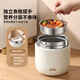 Ymer double-layer insulated bucket lunch box extra long bucket office workers and students with rice self-operated new stainless steel soup pot bowl