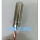 Válvula de expansión electrónica Danfoss ETS6 034G5110 5130 5050 5030 5060 5130 50 ETS6-18/034G5024