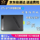 WACOM/471手绘板电脑绘画板bamboo入门学习写字板 CTL-672全套新款 (压感提升一倍 27.7x18.9cm