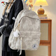 Woodpecker schoolbag female college student fashion versatile ins simple elementary school student backpack commuting new style junior high school student backpack white [glasses sending elf pendant]