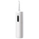Xiaomi monkey dental rinser high frequency household dental rinser dental rinser portable water flosser for deep cleaning between teeth, large capacity for orthodontics, holiday gifts for male and female friends and family, Xuefeng white, three-speed mode + high-efficiency pulse + long battery life