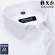 Camisa oficial de Yager Store Oficial de manga corta Stribes casuales de negocios de mediana edad para hombres sin planchar la camisa de color sólido de alta gama de alta gama DX6626 41 Sugerencias [145-160Jin [Jin iguala 0.5 kg]]]