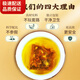 Pékin Tongrentang Mulberry Leaf Double Melon Melon Mémon Mémon Hiver Méon Peau chrysanthemum Wolfberry Cassia The Blood Corn Corn Peur Sugar Pression verte Thé Willow Health [3G * 300] MURBERNER LEAF DOUBLE MELON THE MELON