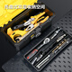 Deli reinforced tool box empty plastic storage box multi-functional repair household hardware storage box 15 inches