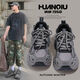 Global Wasteland Style Daddy-Schuhe dicker alleiniger hochgestützter Männer 2025 Neues Frühling Heiße Nische schmutzige resistente Sportschuhe Trend
