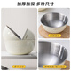 Newair food-grade 304 stainless steel basins for home kitchen cooking, salad dishes and kneading basins