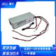 Daiji Yanxuan Dell 3681 3690 3890 5050 8940 7080 7090MT Alimentation D500EPM-00 Carte graphique 8P 360W