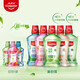 Colgate [gleich wie Sun Yingsha] Jasmine Green Tea Mundspülung 1600 ml Fluorid Mundwasser tief reinigte sich selbst operiert