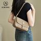 Aokang Bag Damen -Top -Layer -Kuhläden -Leder Trendy kleiner Quadratbeutel Leichte Luxus -Cross -Body -Umhängetasche Geburtstagsgeschenk für Freundin Frau