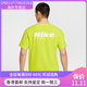 NIKE耐克HYVERSE DRI-FIT男子防晒速干短袖上衣夏季T恤HV4882 389明黄_山峰白_银 S