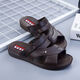 
No. 1 Feng Vietnam Rubber Korean Version Anti-Slip Casual Men's Sandals Comfortable and Depressed Daddy Shoes Men's Sandals New in Summer 698 Brown Anti-Slip Upgrade Edition 39 Suitable for 38
