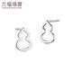 Lukfook Jewelry Platinum Earrings Gourd Platinum 950 Hollow Earrings Price Approximately 1.35g