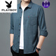 Playboy (PLAYBOY) pure cotton long-sleeved shirt for men, middle-aged and elderly people in spring, summer and autumn thin shirt without ironing daddy plaid shirt 6626 green 185/3XL recommended 160-175Jin [Jin equals 0.5 kg]