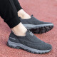 Adida clover-gebrochene Größe alte Mannschuhe Frauenschuhe Sommer breite fette Fußschuhe atmungsaktuelle nicht rutschende Sohle mittleren und älteren Mesh 9928 Dunkelgrau Männer Modell 39