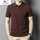 Siete lobo puro cárdigan de manga corta primavera casual y otoño delgada boutique boutique suéter de mante manga camisa top molan 3xl 185-