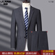 Lilang new suit autumn and winter men's business professional formal wear groom wedding dress two-piece suit 1577 gray M 170 (100-120Jin Jin equals 0.5 kg)