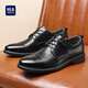 Heilan House HLA Leather Shoes Men's Business Casual Autumn and Winter Derby Formal Shoes Men's H135/H171 Black 45