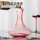 Half-life red wine decanter wine decanter jug household high-end wine dispenser light luxury European style decanter bottle foreign wine decanter jug