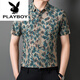 Playboy (Playboy) High-End-Sommer mit kurzärärmigem Blumenhemd Herren-Eis Maulbeer-Seide No-Scenaling Anti-Falten-Gelegenheits-bedrucktes Hemd mittleren Alters Anzug 701 Black L 170 [120-140jin [Jin gleich 0,5 kg]]]
