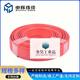 Reinforced industrial pipeline self-limiting temperature heating electric heating tape water pipe antifreeze electric heating tape explosion-proof heating tape industrial explosion-proof reinforced type 14mm (50 meters)