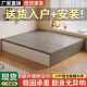 仕巷小户型储物榻榻米床双人高箱定制12358 【包安装】暖白色-三抽三门+10cm 1800mm*1900mm