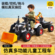 Bebjia children's electric car four-wheel electric car children's car four-wheel children's car children's electric car toy car can sit on forklift | red + 12V4.5 battery + remote control