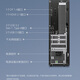 戴尔（DELL）ECS1250 台式机电脑 14代酷睿i5-14400F 家用迷你小机箱商用办公学习主机mini机箱成就3030S升级款 主机+23.8英寸显示器  16G 1TB固态 GT730-4