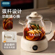 OIDIRE (Odd) health pot, all-glass floral teapot, kettle, tea stewing kettle, kettle, tea kettle, electric kettle, home office constant temperature 1L large capacity electric ceramic stove 1.2L -ODI-HC03A Standard model