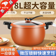 Jiangong German quality fat new micro-pressure cooker household stew pot multi-functional medical stone soup pot 8 liters