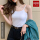 Run Yilan mismo chaleco de suspensivo de algodón puro para mujeres con ropa interior corta nicho de fondo negro sin mangas top verano 3890 blanco m