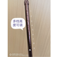 MEDORIENT佛山东方医疗医用拐FS9207LW/三脚
