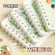 Fuwu Zhijia Coil Notebook 60 Bilder mit reißbarem Draht tragbares kleines Notizbuch kreativer süßer Cartoon Notizblock A1048-8 Q 4 Paket