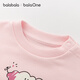 
Balabala One children's clothing children's sweatshirt baby boys and girls 2025 new spring and autumn baby top cute and fashionable dream powder 60334 100