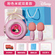 Cool fire toys girls birthday gifts girls fairy microphone children's toys 3-6 years old 4 little girls 5 girls 7-14 years old kids
